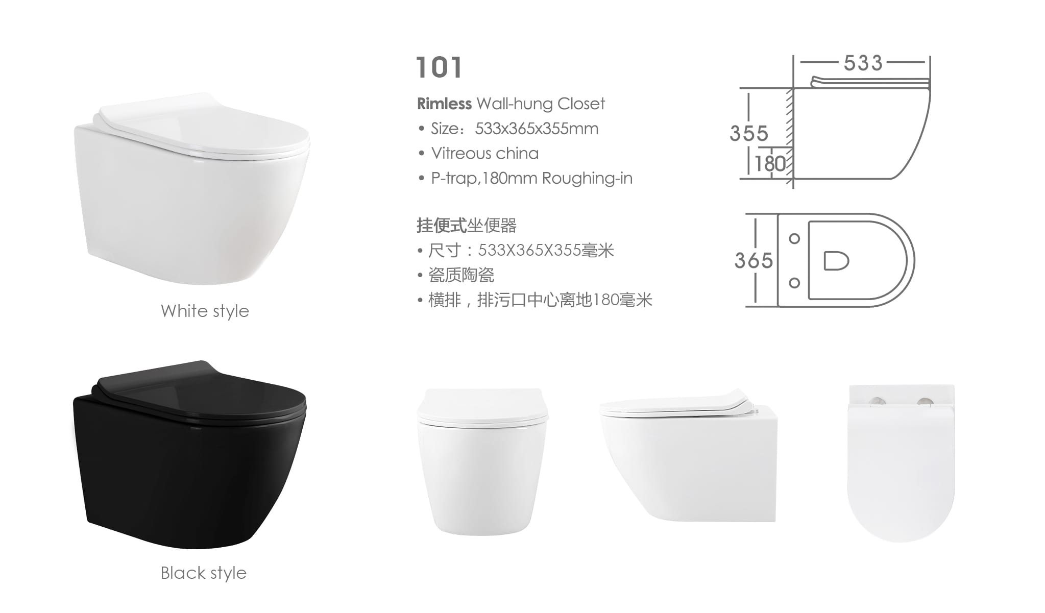 产品图片