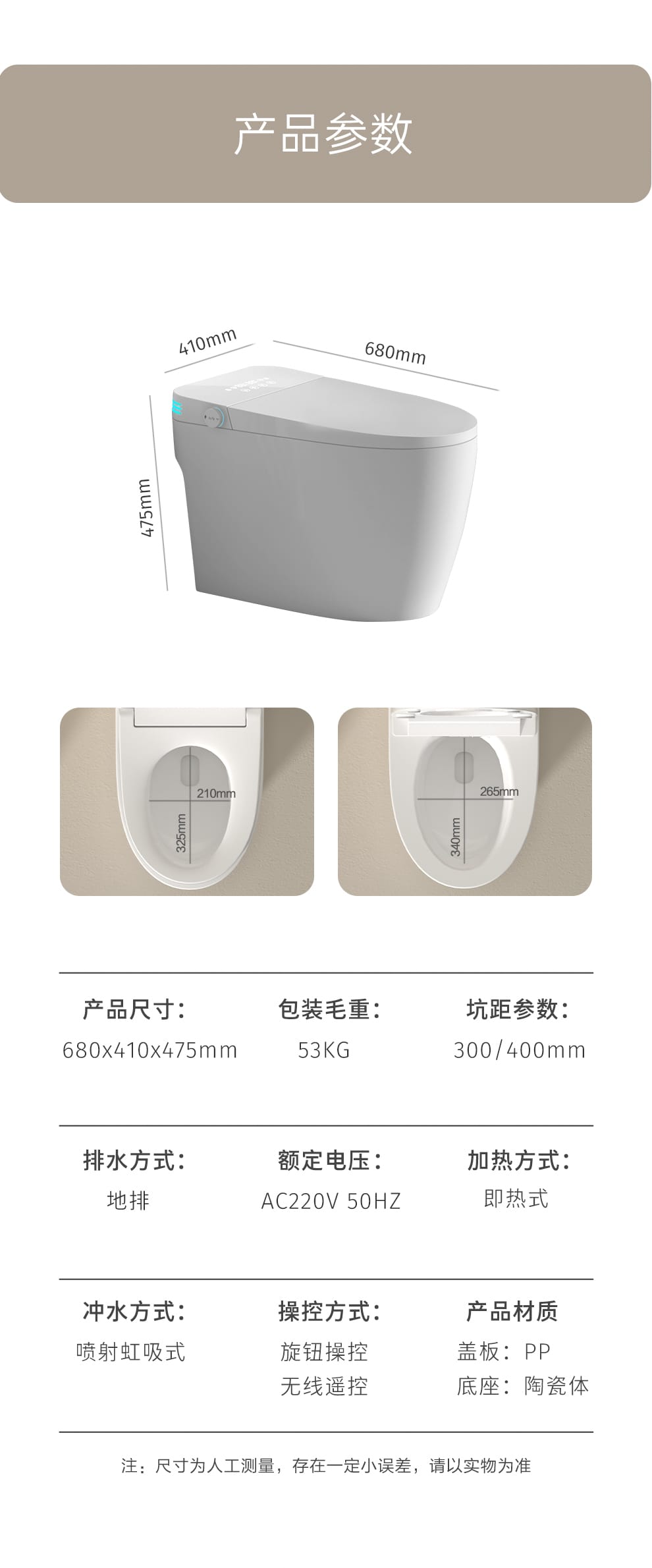 产品图片