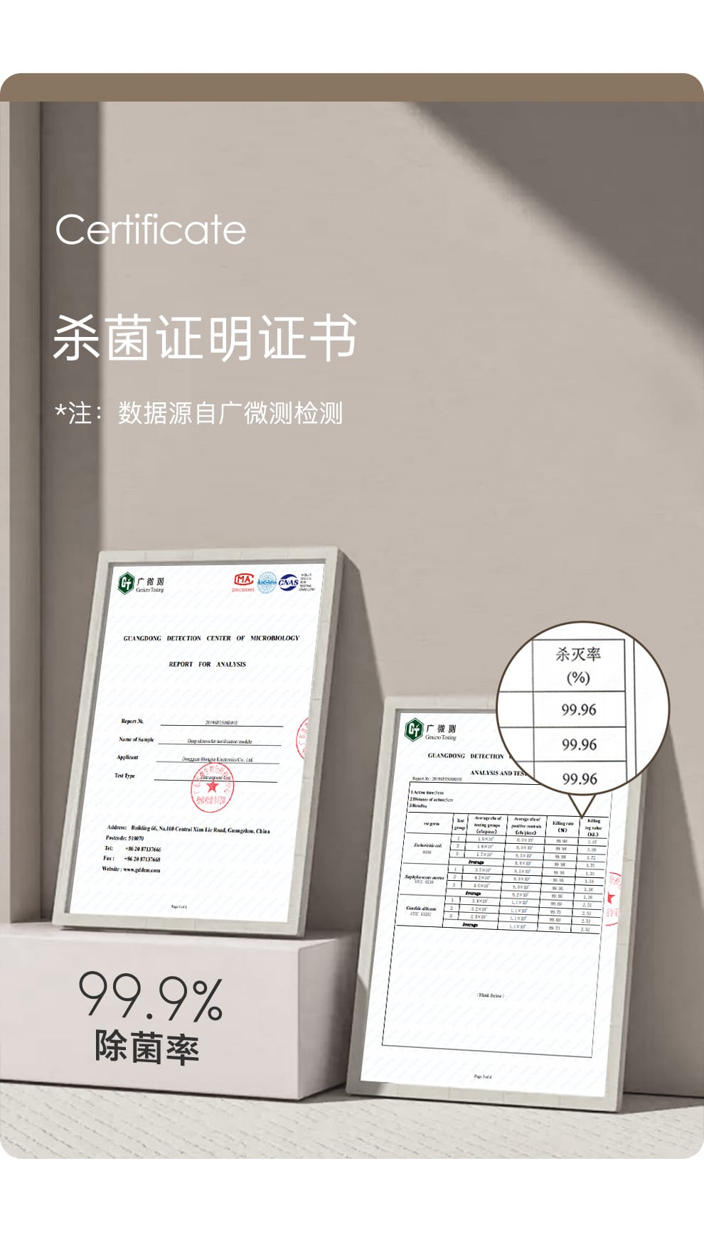 产品图片