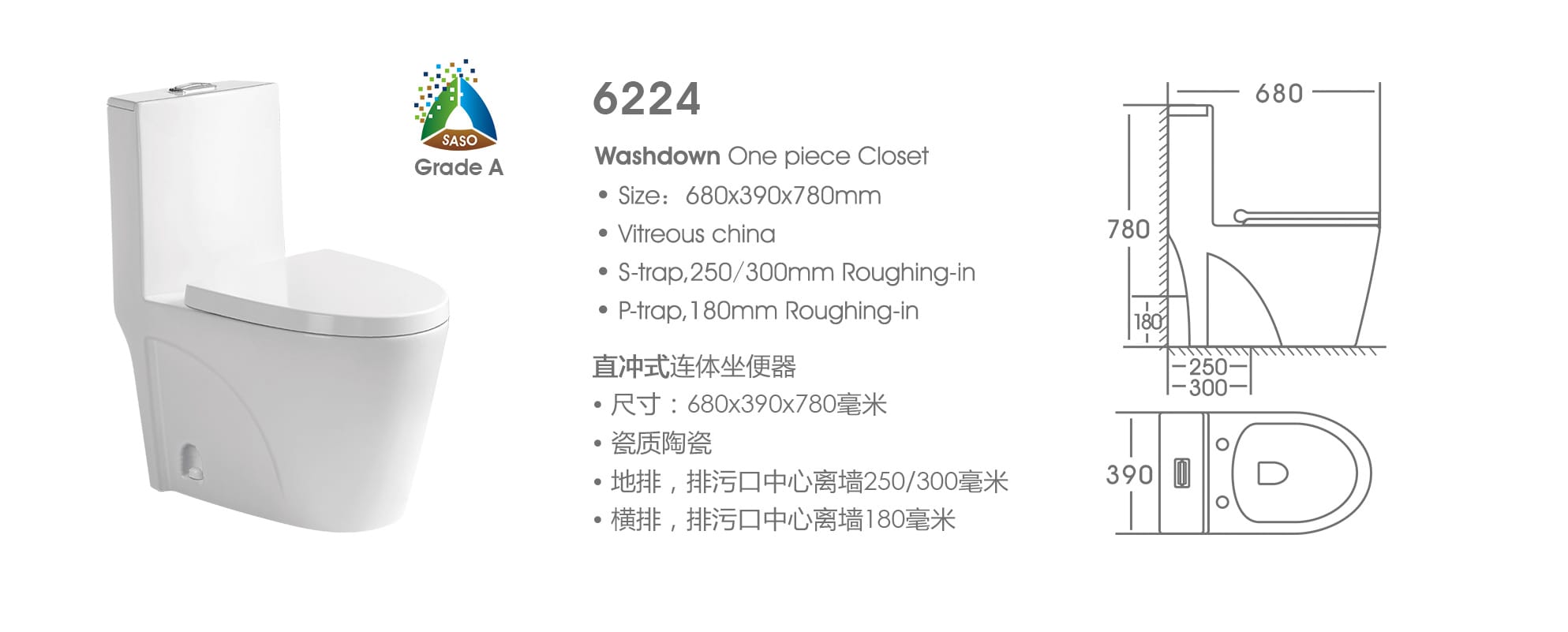 产品图片