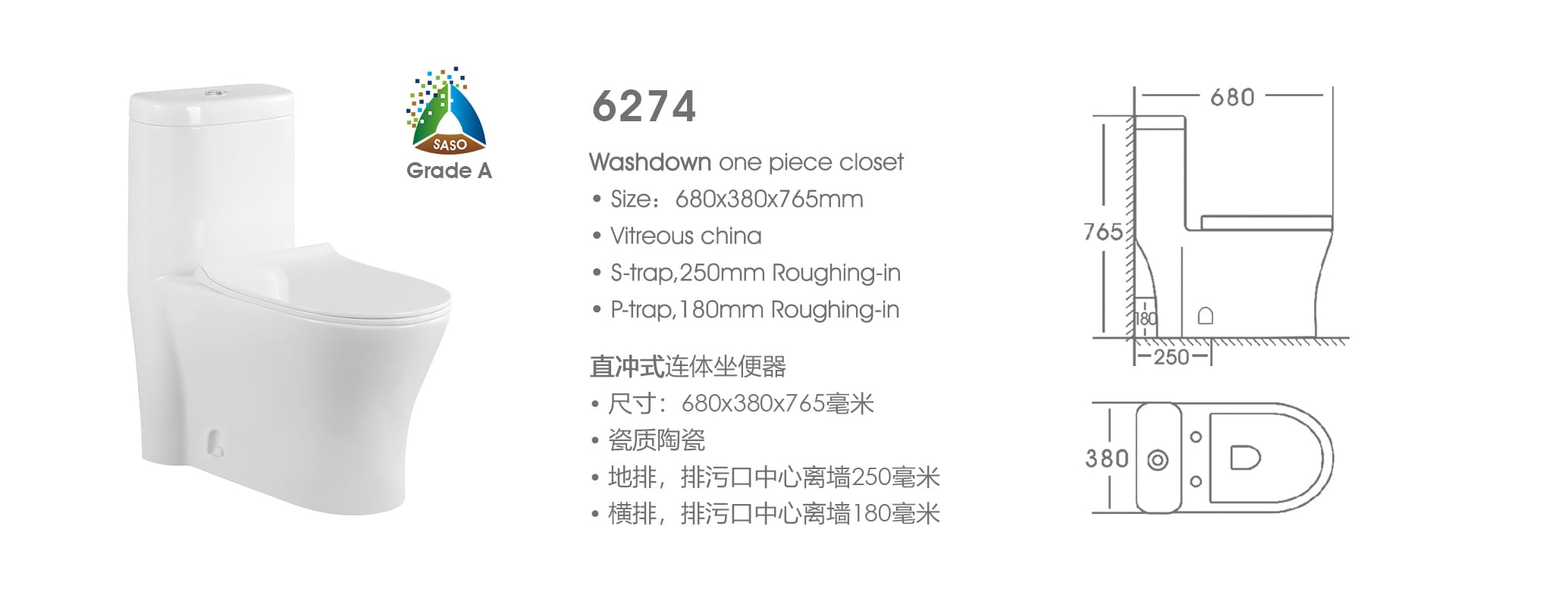 产品图片