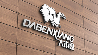 品牌优势