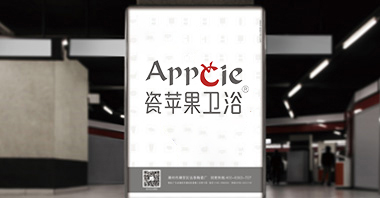 品牌优势