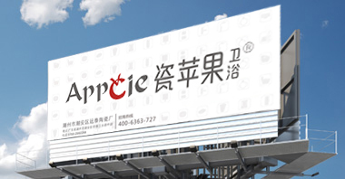 品牌优势