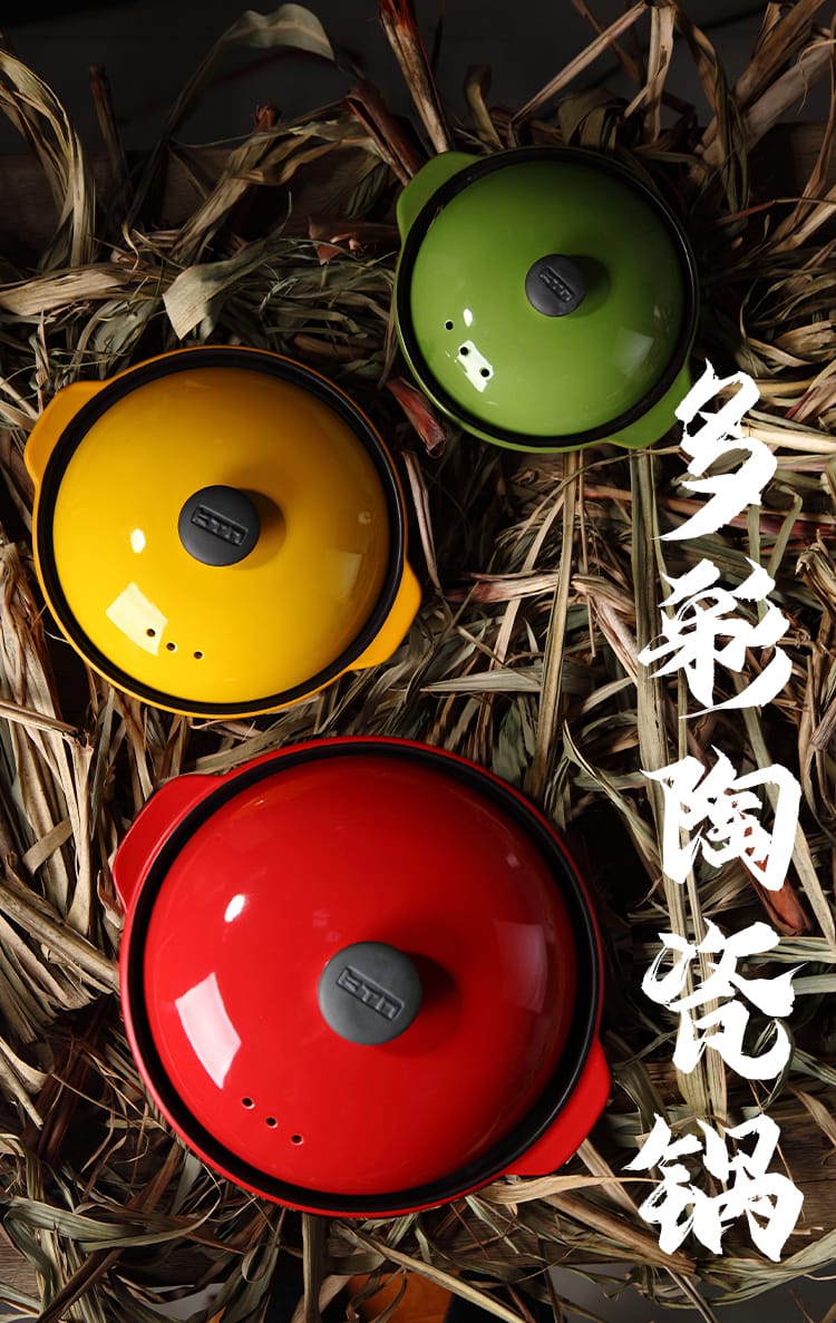 产品图片